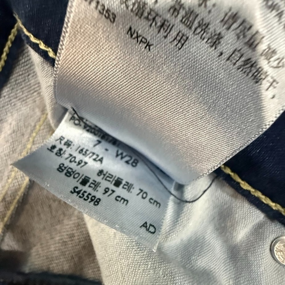 Denizen from Levi's Women's Jegging Dark Wash Size 7 W28 Stretch Skinny Fit - Picture 4 of 7
